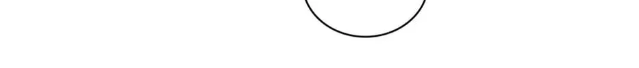 Under the Green Light Chapter 2.1 page 112 - 