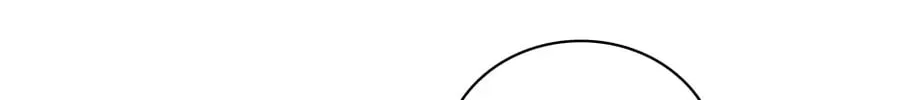 Under the Green Light Chapter 2.1 page 70 - 
