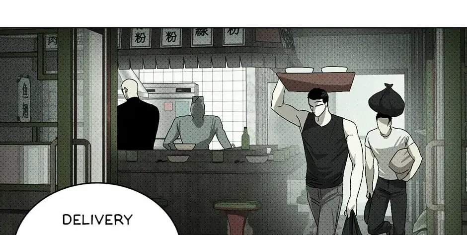 Under the Green Light Chapter 2.1 page 80 - 
