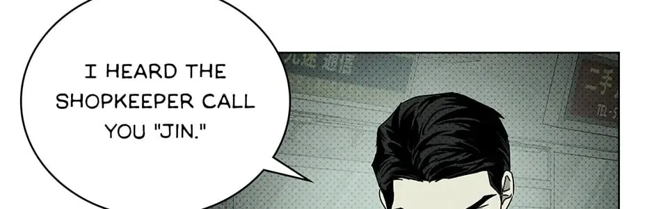 Under the Green Light Chapter 3.1 page 18 - 