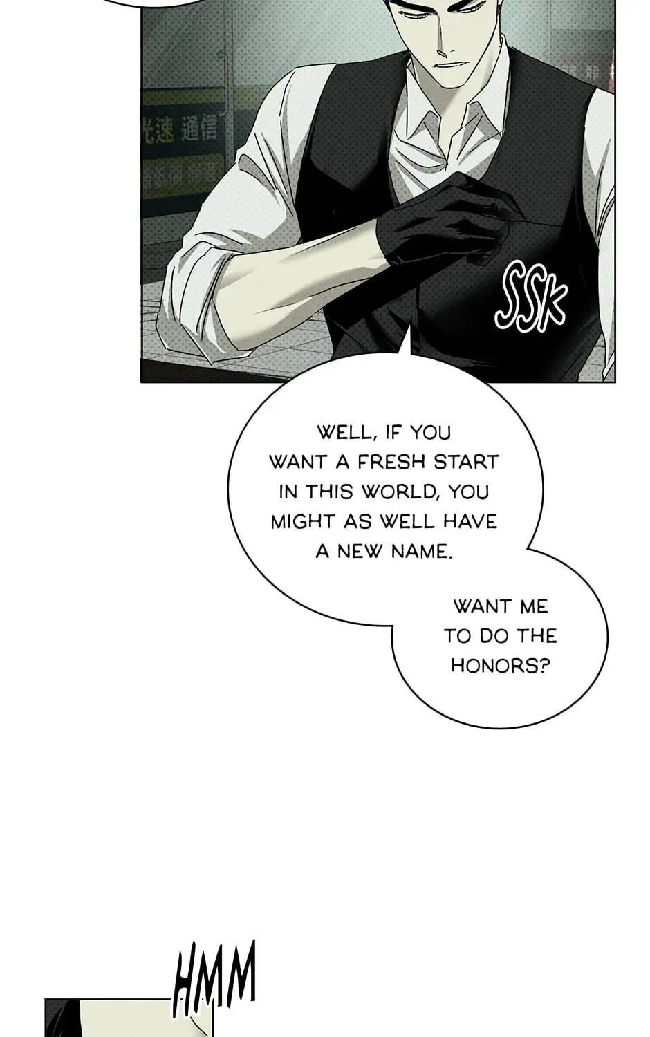 Under the Green Light Chapter 3.1 page 19 - 