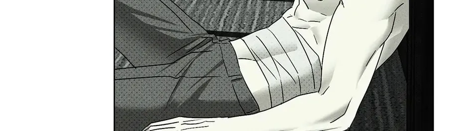 Under the Green Light Chapter 3.1 page 96 - 
