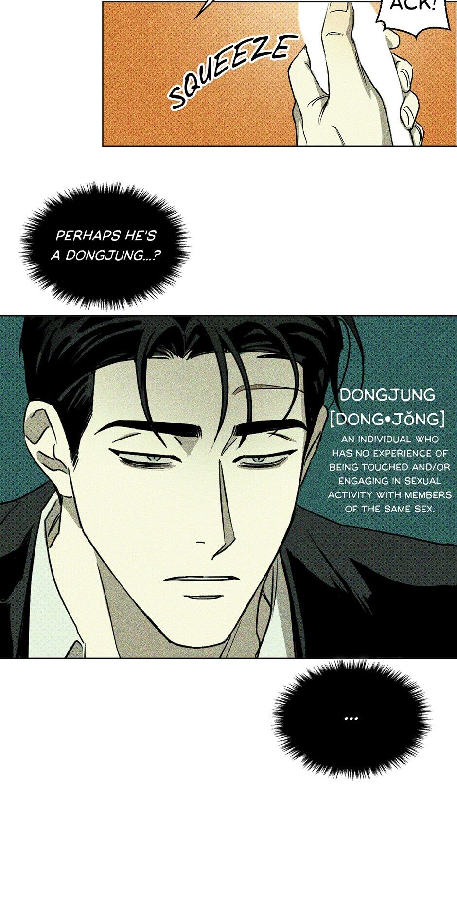 Under the Green Light Chapter 3 page 17 - 