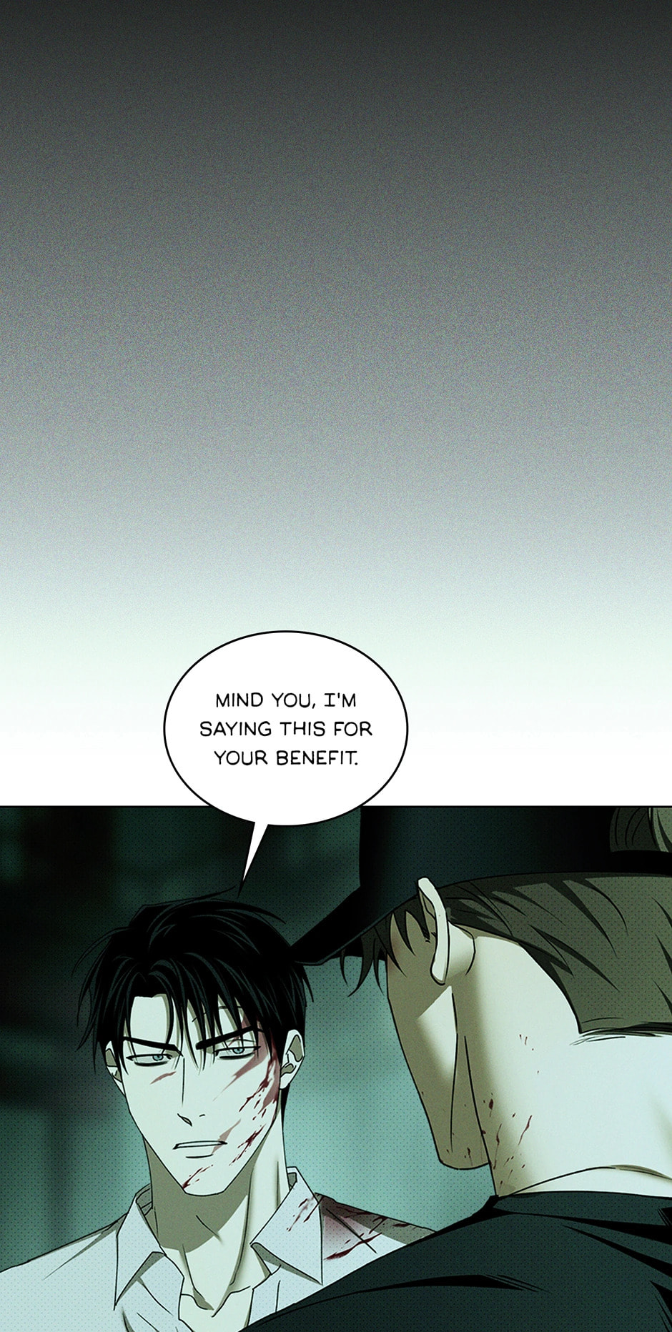 Under the Green Light Chapter 38.4 page 4 - 