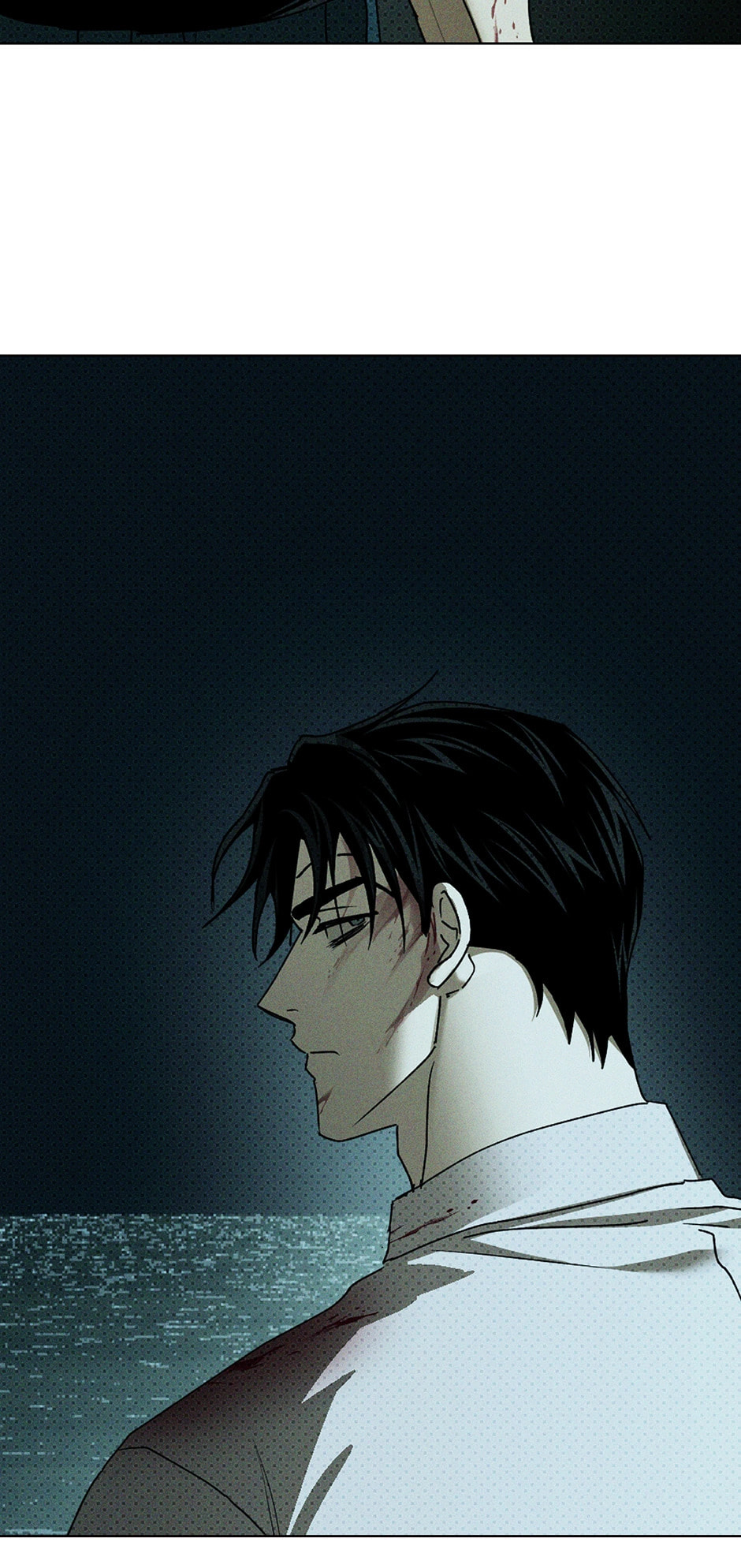Under the Green Light Chapter 38.4 page 48 - 
