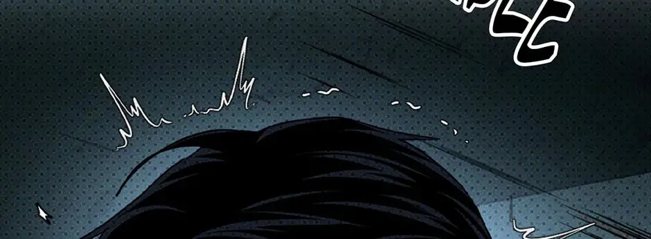 Under the Green Light Chapter 39 page 110 - 