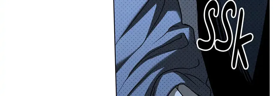 Under the Green Light Chapter 39 page 12 - 