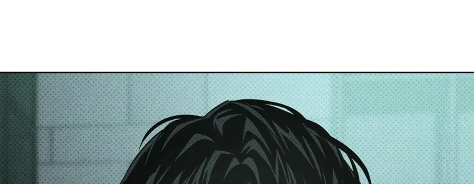 Under the Green Light Chapter 4.1 page 16 - 