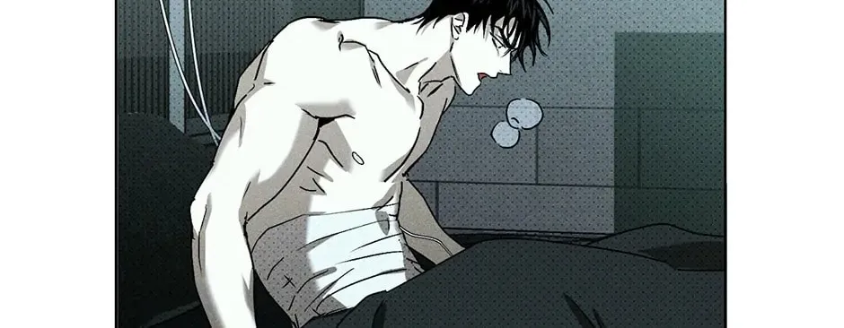 Under the Green Light Chapter 4.1 page 4 - 