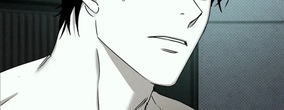 Under the Green Light Chapter 4.1 page 6 - 