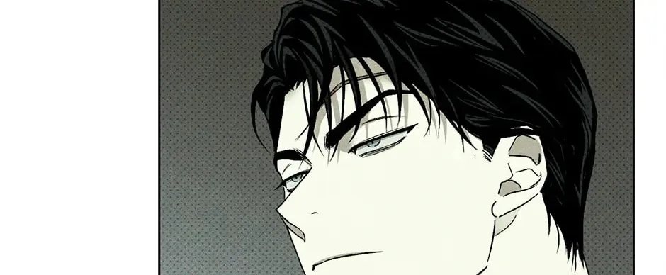 Under the Green Light Chapter 4.1 page 72 - 