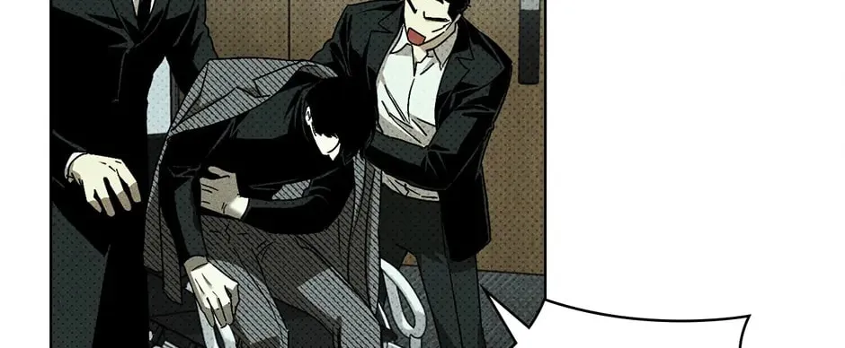 Under the Green Light Chapter 4.1 page 78 - 