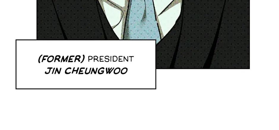 Under the Green Light Chapter 40 page 70 - 