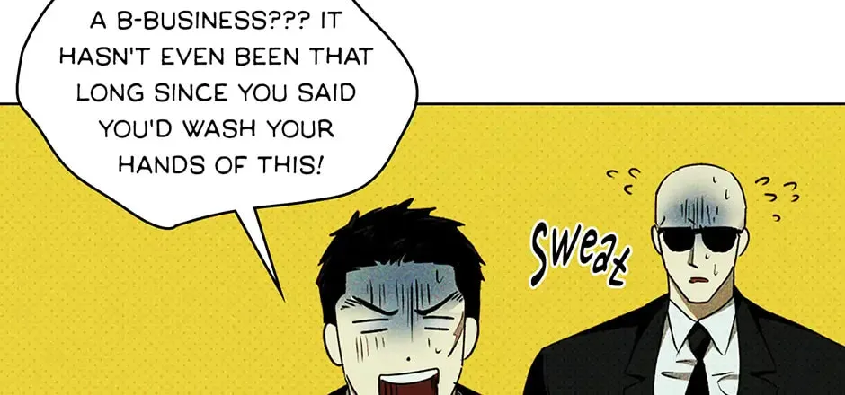 Under the Green Light Chapter 40 page 84 - 
