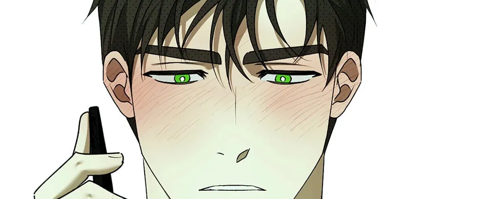 Under the Green Light Chapter 41 page 12 - 