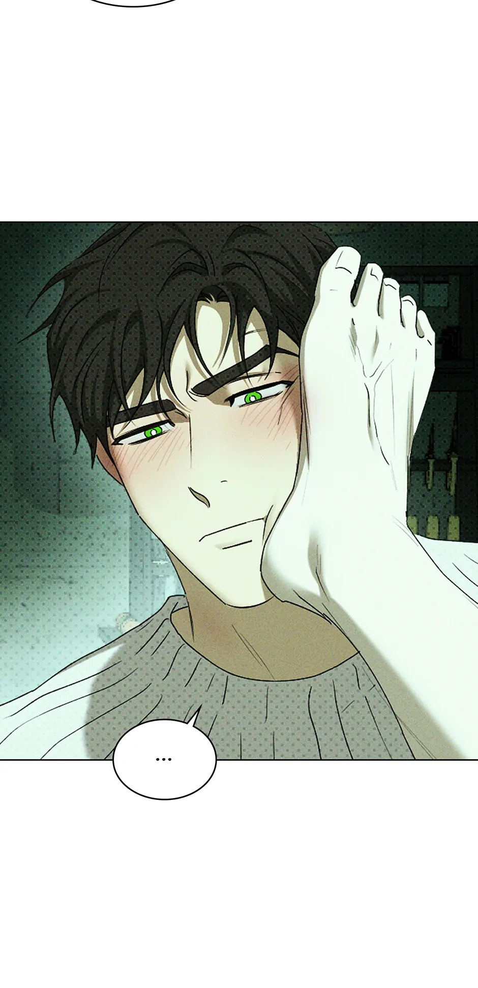Under the Green Light Chapter 42 page 16 - 