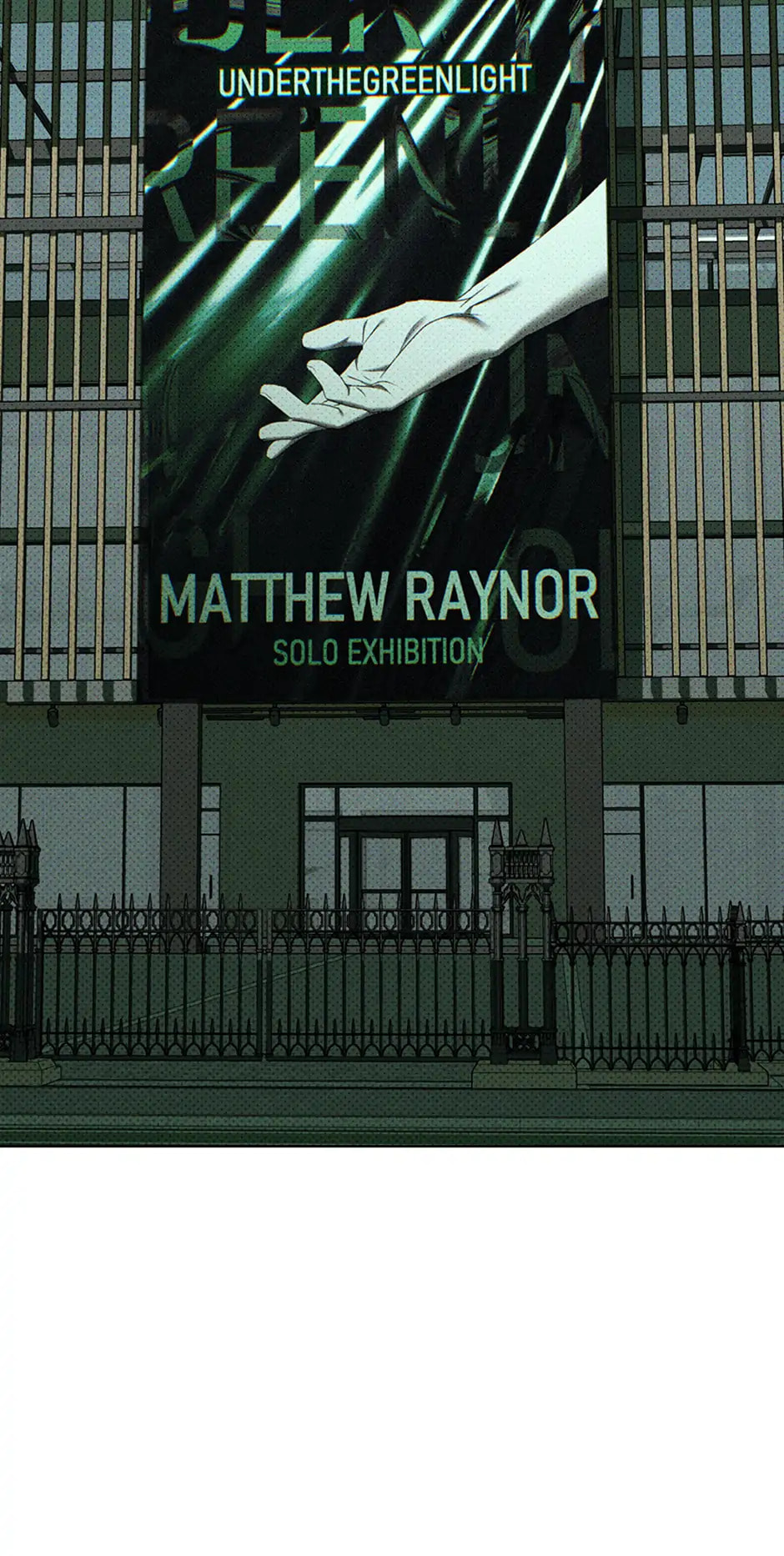 Under the Green Light Chapter 42 page 55 - 