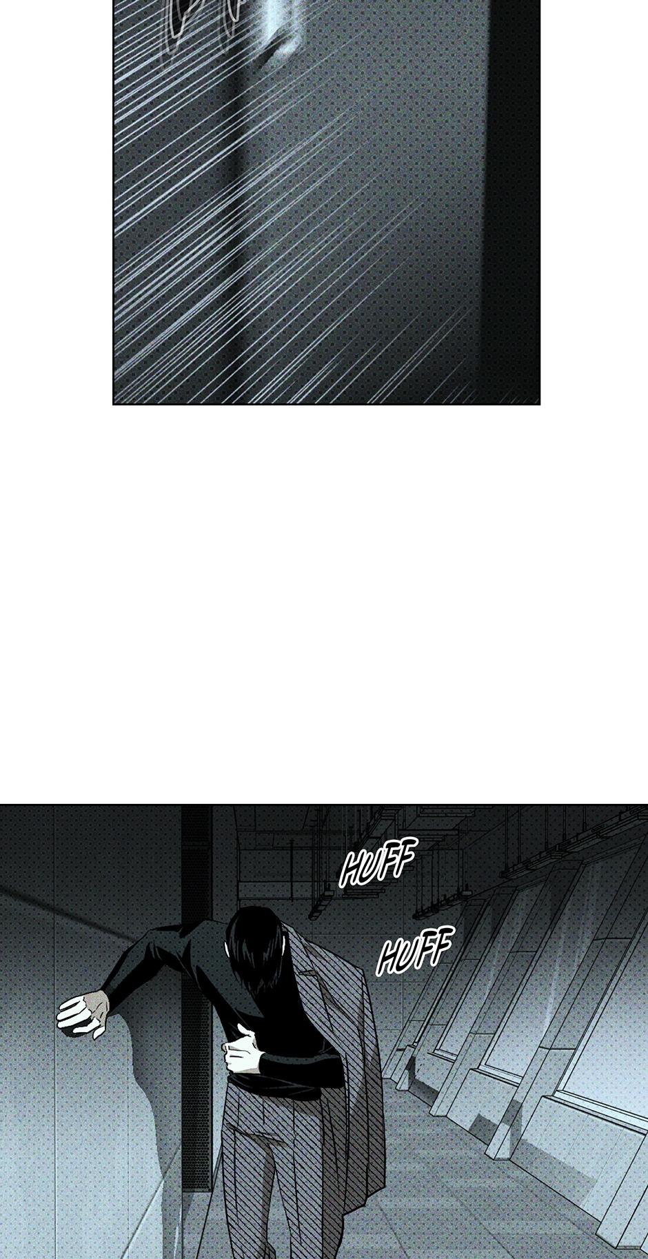 Under the Green Light Chapter 43 page 2 - 