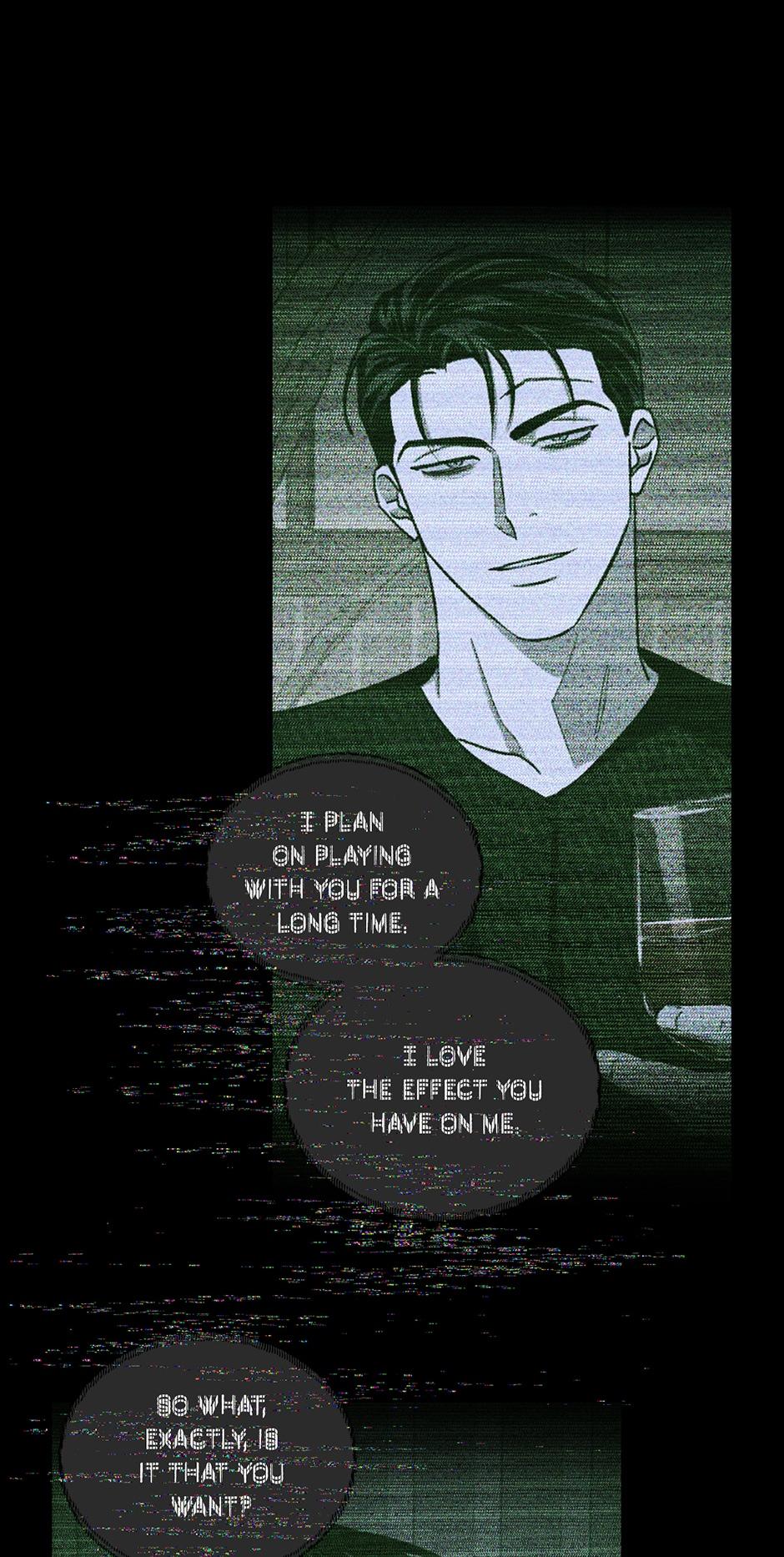 Under the Green Light Chapter 43 page 12 - 