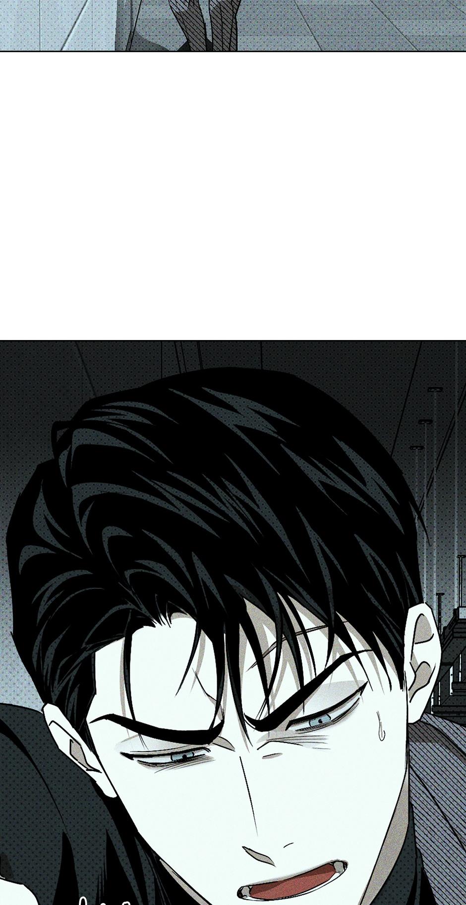 Under the Green Light Chapter 43 page 3 - 