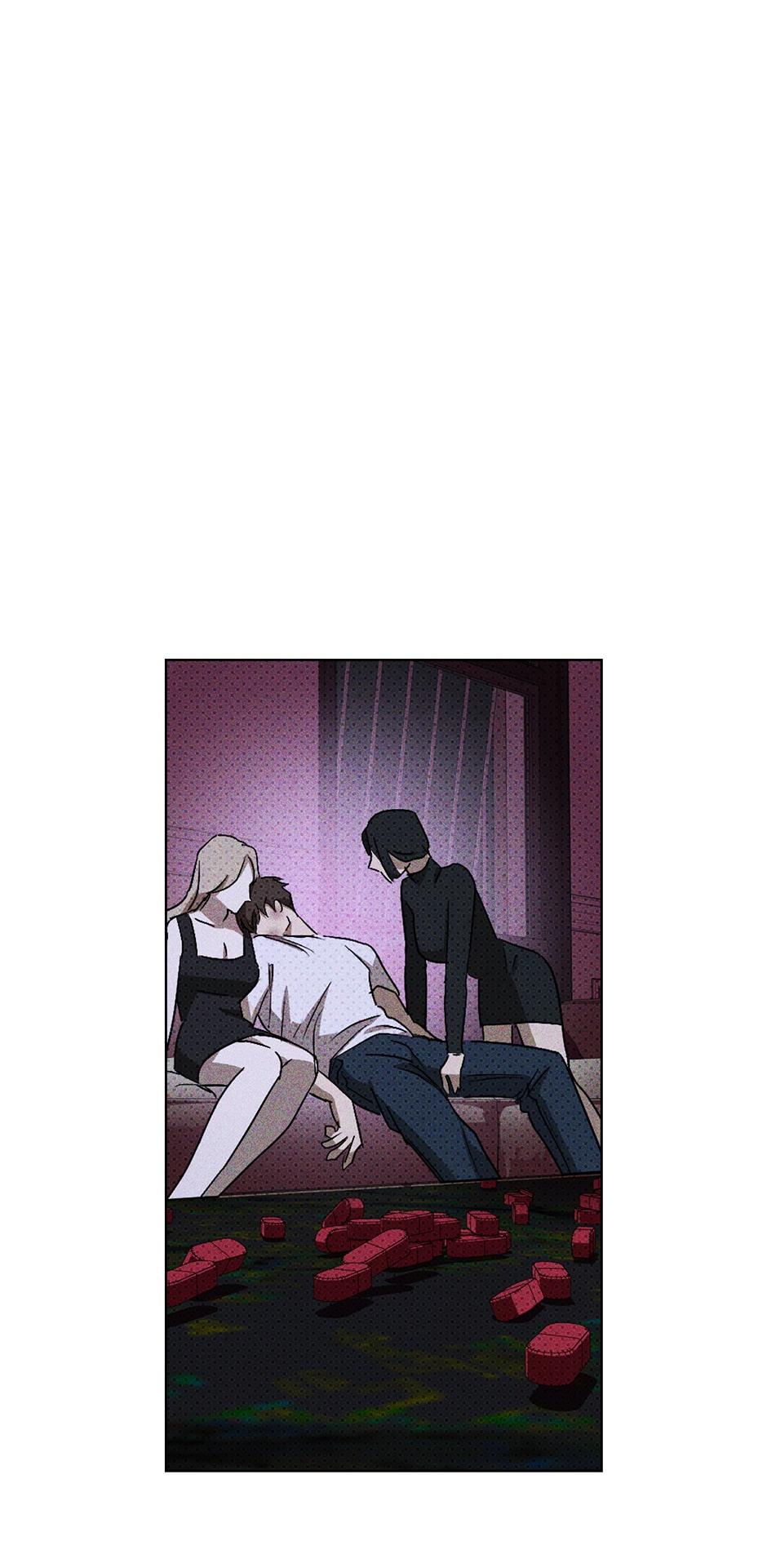 Under the Green Light Chapter 43 page 43 - 