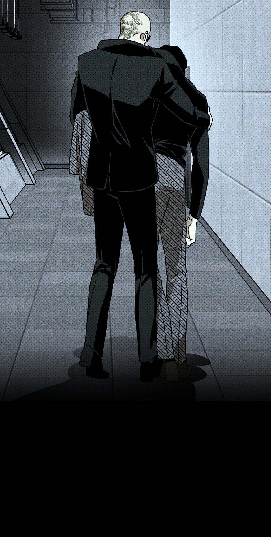Under the Green Light Chapter 43 page 10 - 