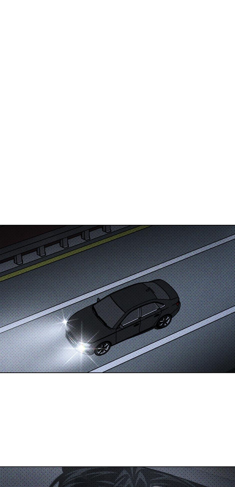 Under the Green Light Chapter 44 page 1 - 