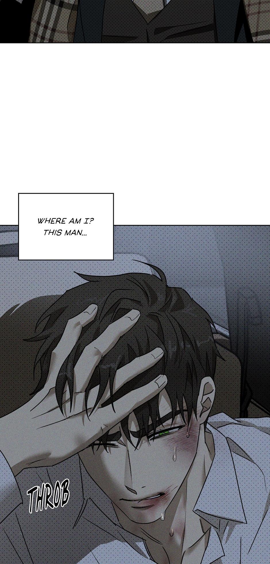 Under the Green Light Chapter 45 page 17 - 