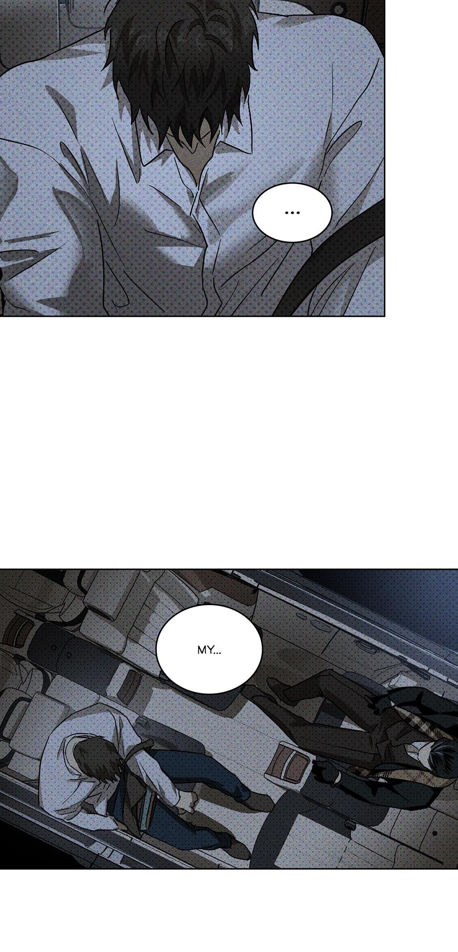 Under the Green Light Chapter 45 page 24 - 