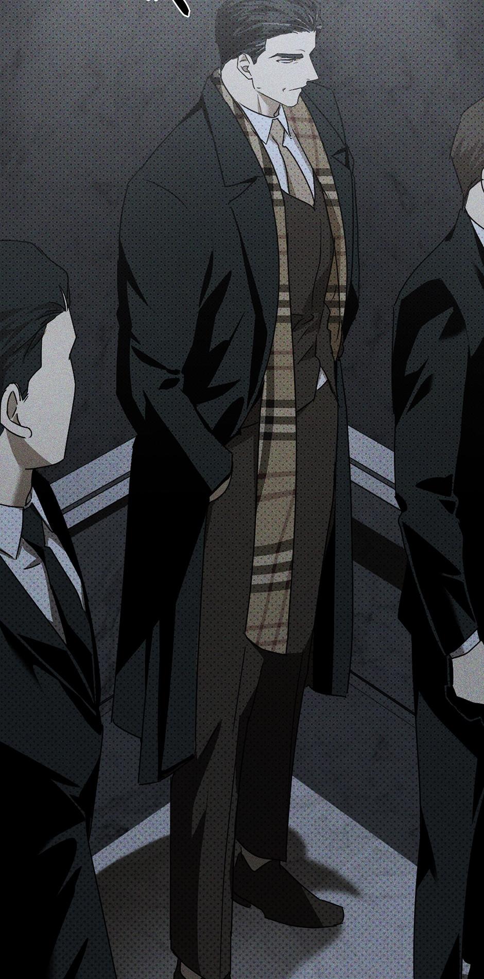 Under the Green Light Chapter 45 page 51 - 