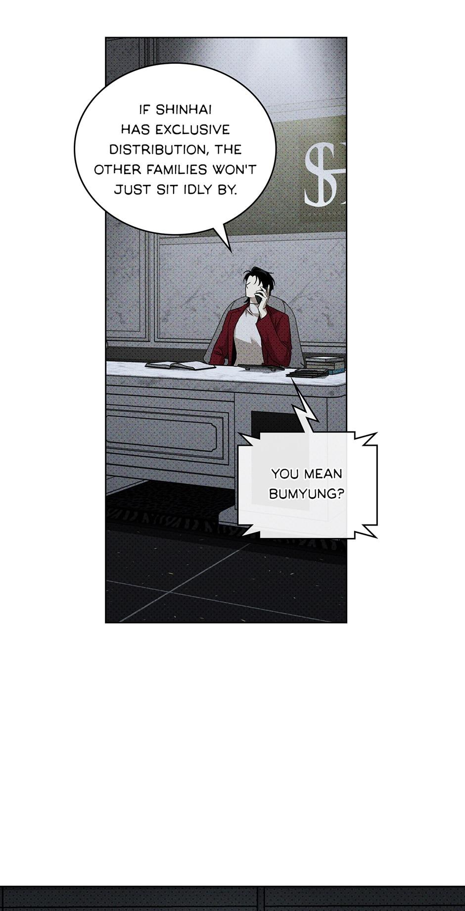 Under the Green Light Chapter 45 page 7 - 