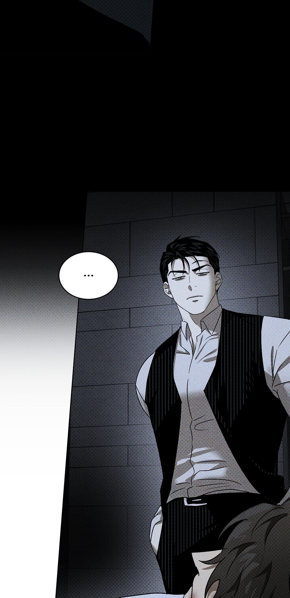 Under the Green Light Chapter 46 page 31 - 