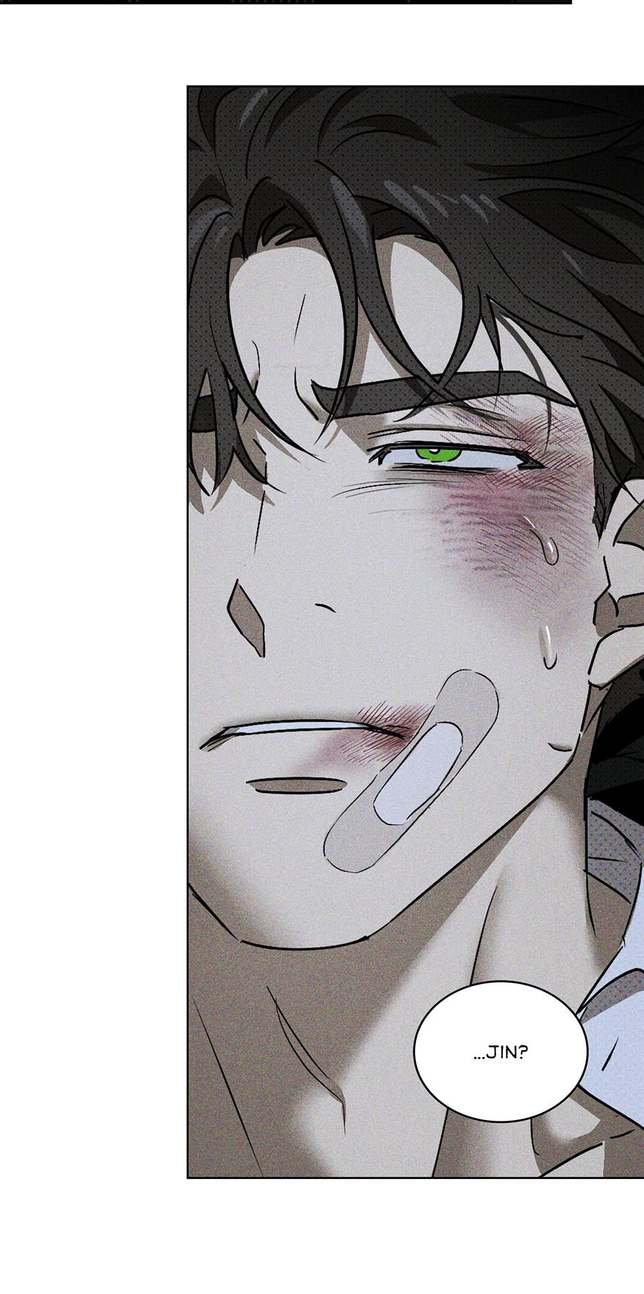 Under the Green Light Chapter 46 page 46 - 