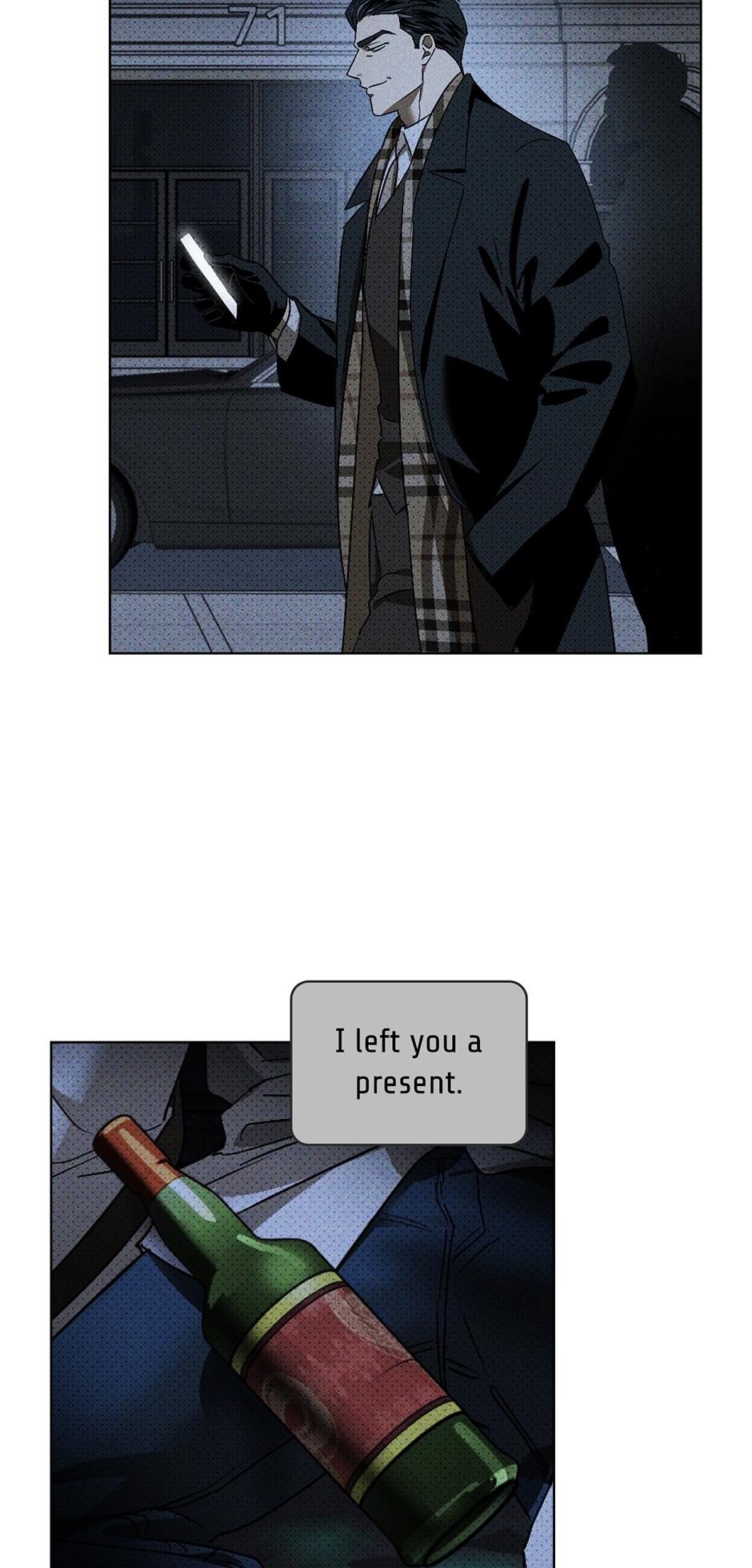 Under the Green Light Chapter 46 page 6 - 