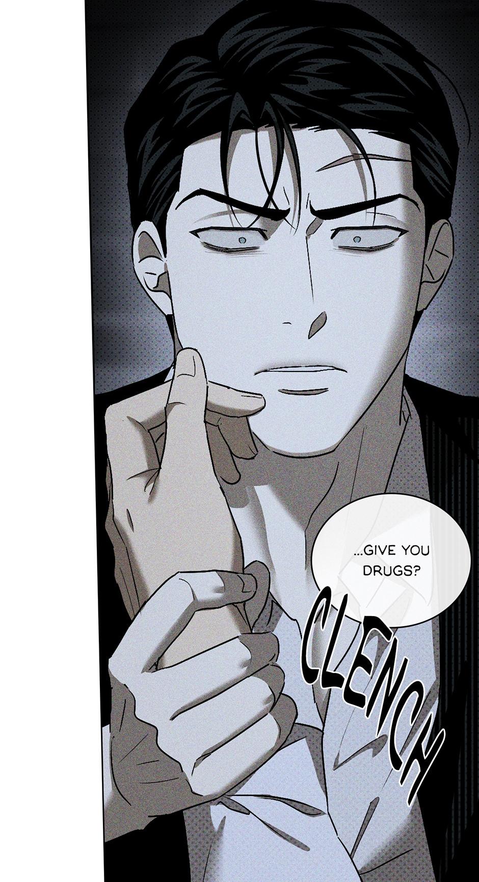 Under the Green Light Chapter 46 page 59 - 