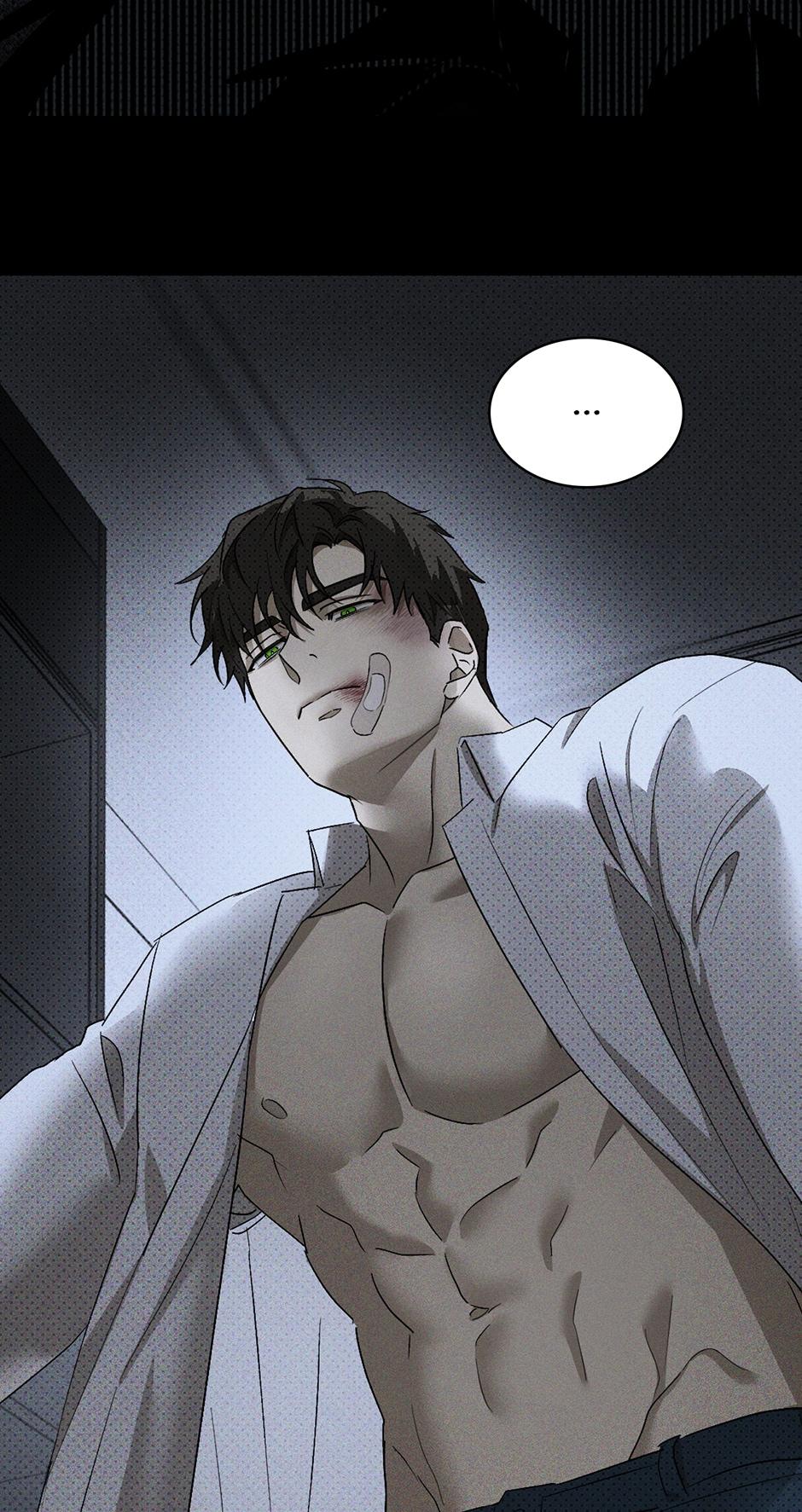 Under the Green Light Chapter 47 page 55 - 