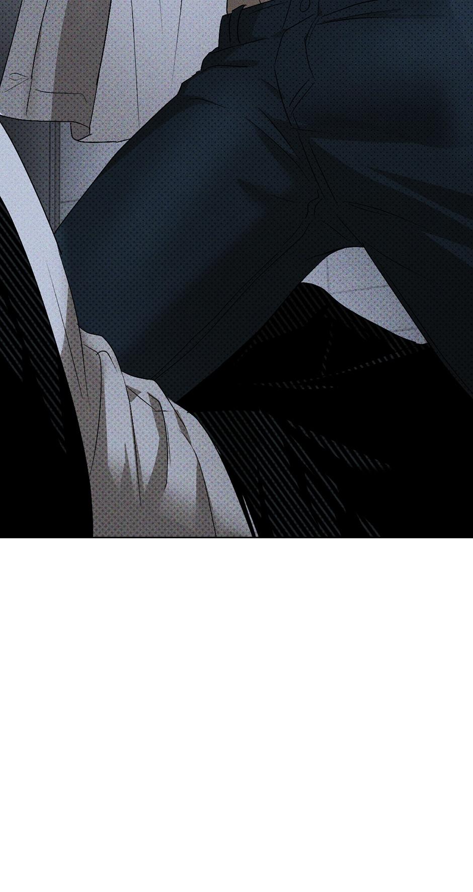 Under the Green Light Chapter 47 page 56 - 