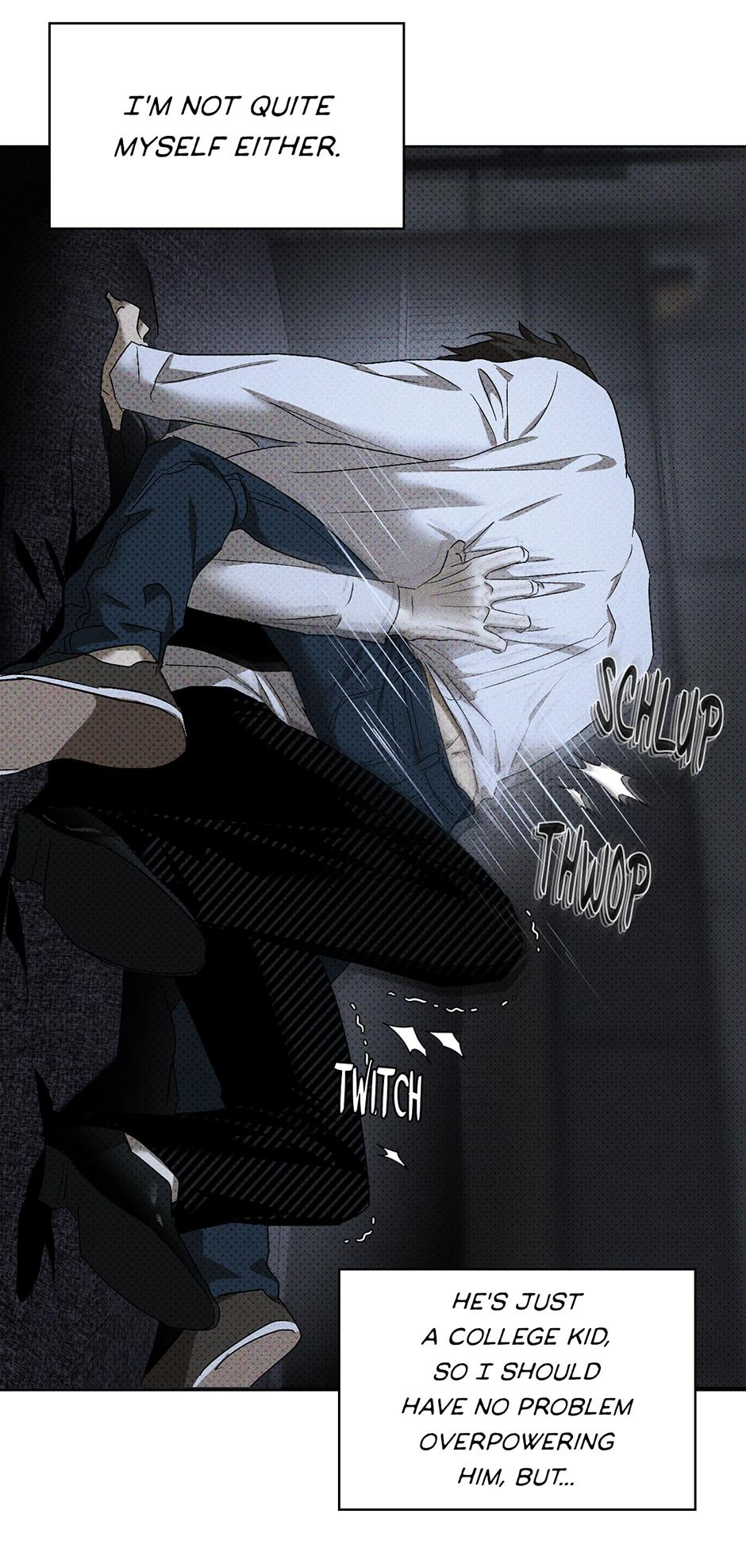 Under the Green Light Chapter 48 page 15 - 
