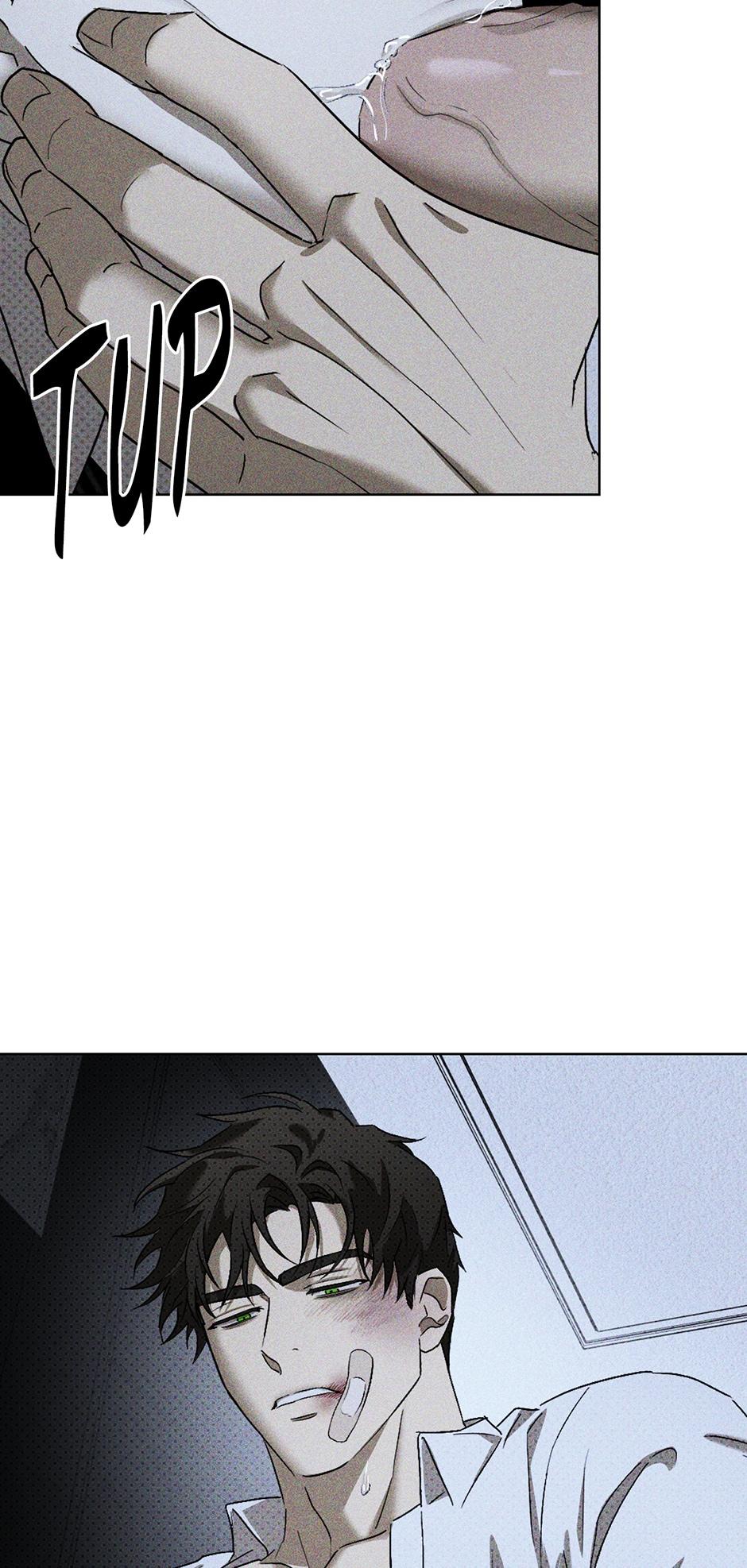 Under the Green Light Chapter 48 page 18 - 
