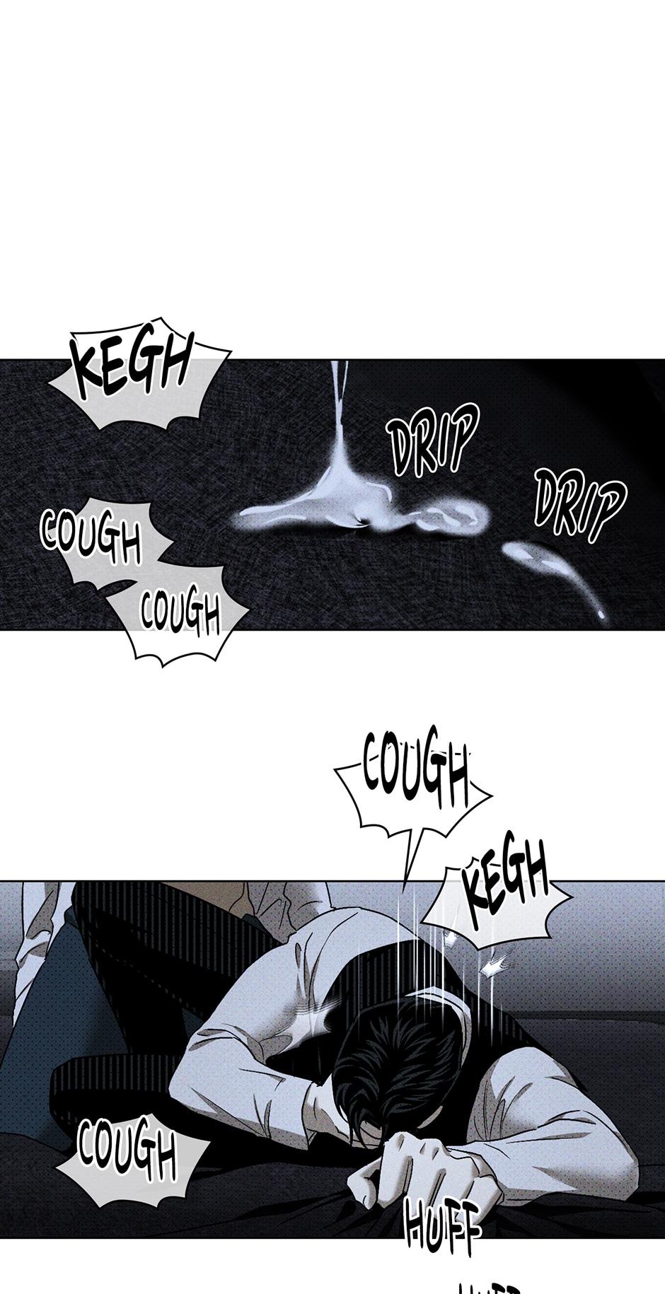 Under the Green Light Chapter 48 page 57 - 