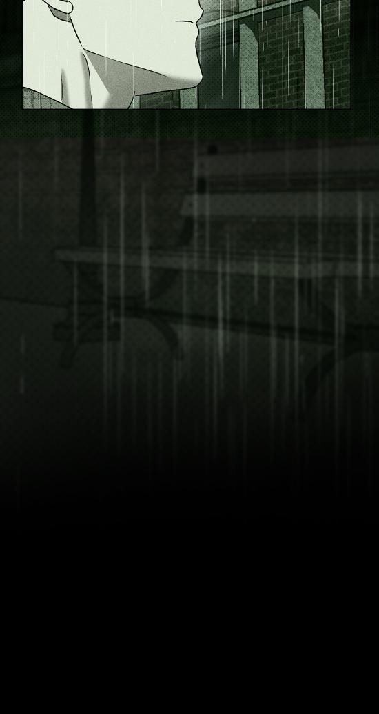 Under the Green Light Chapter 50 page 18 - 