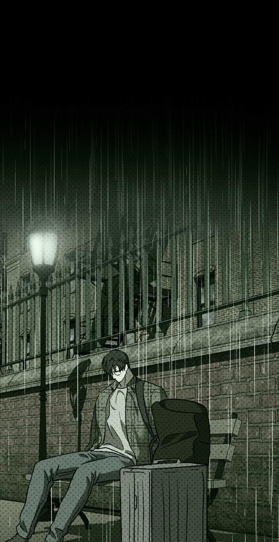 Under the Green Light Chapter 50 page 19 - 
