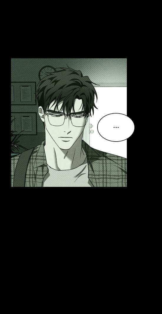 Under the Green Light Chapter 50 page 25 - 