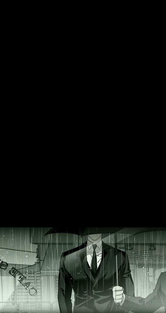 Under the Green Light Chapter 50 page 34 - 