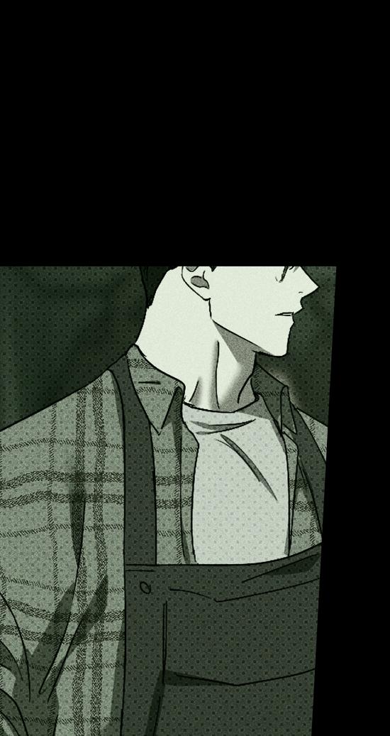 Under the Green Light Chapter 50 page 38 - 