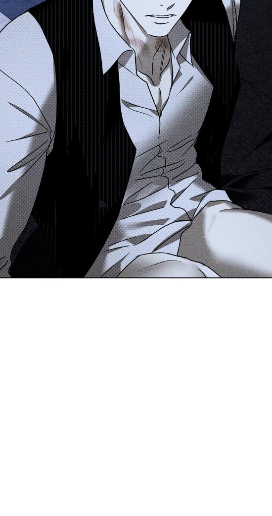 Under the Green Light Chapter 50 page 45 - 