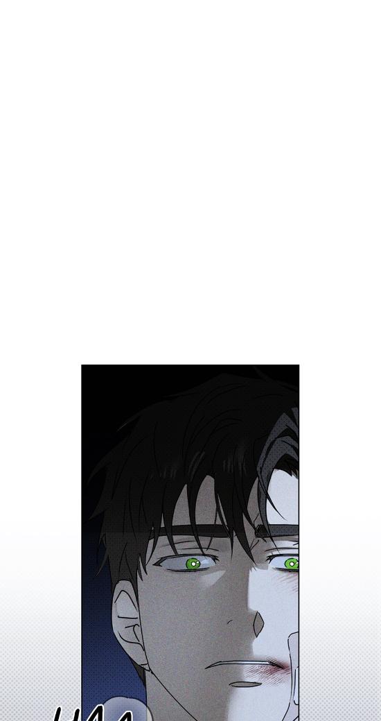 Under the Green Light Chapter 50 page 46 - 