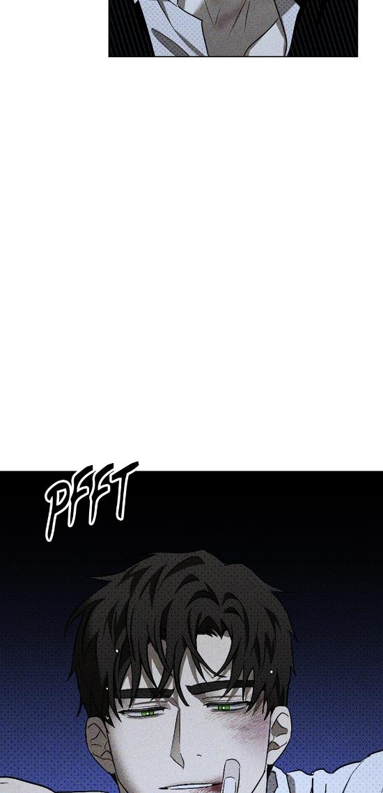 Under the Green Light Chapter 50 page 51 - 