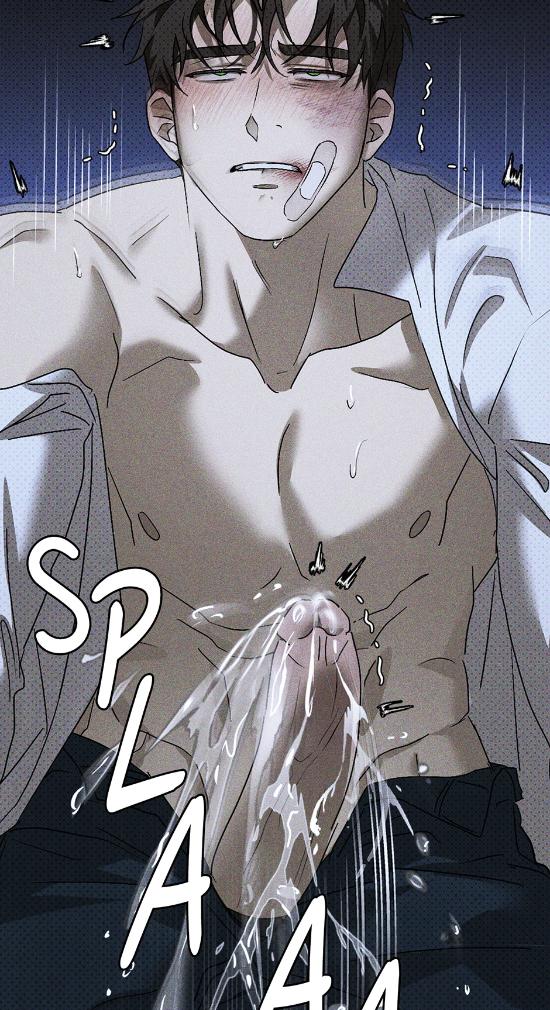 Under the Green Light Chapter 50 page 77 - 