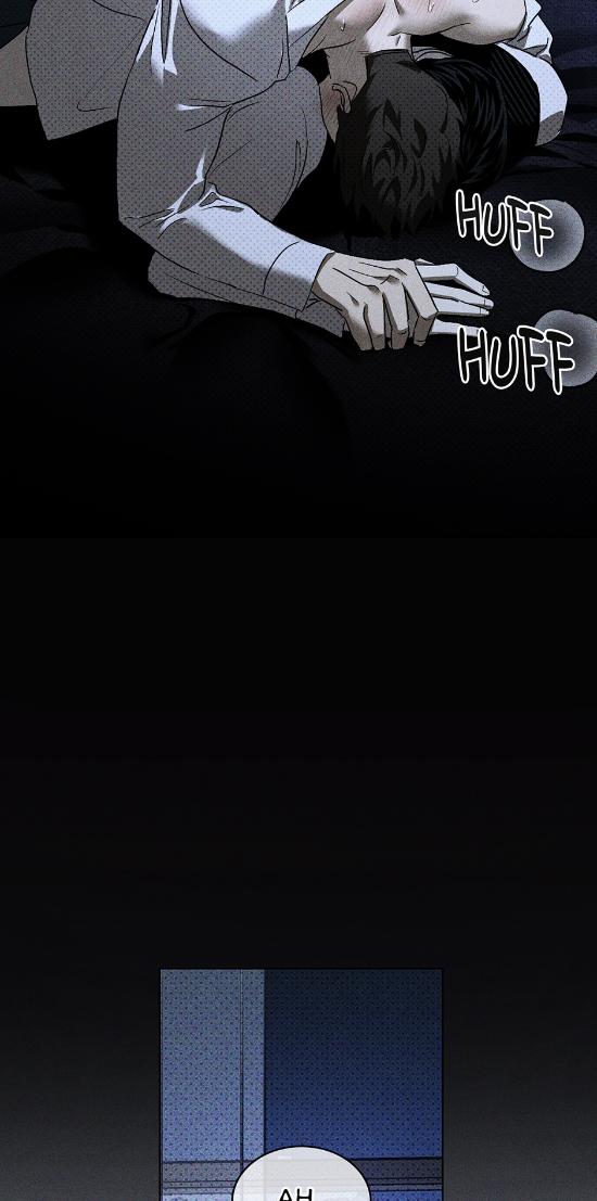 Under the Green Light Chapter 50 page 80 - 
